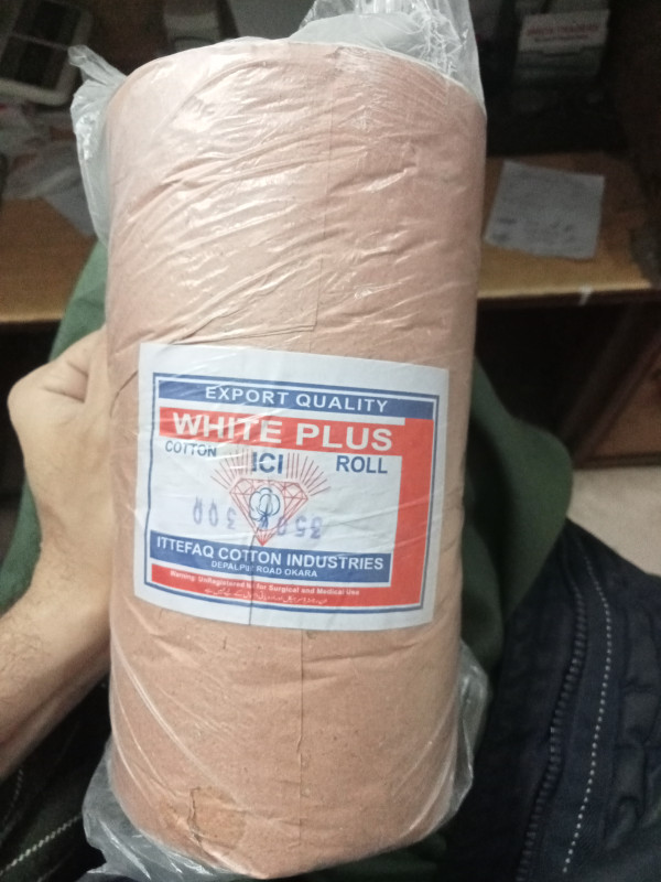 Cotton roll 300gm unregisterd
