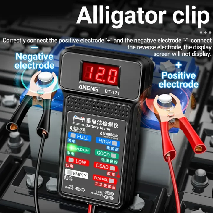 12V Automotive Battery Tester LED Display Screen Digital Battery Monitoring Device High Sensitivity Car Battery Checker Tools