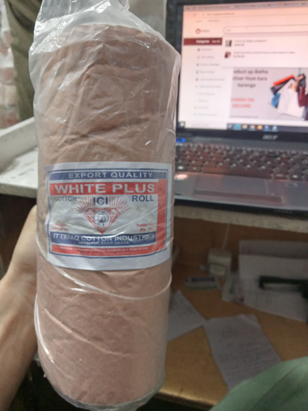 Cotton roll 150gm unregistered